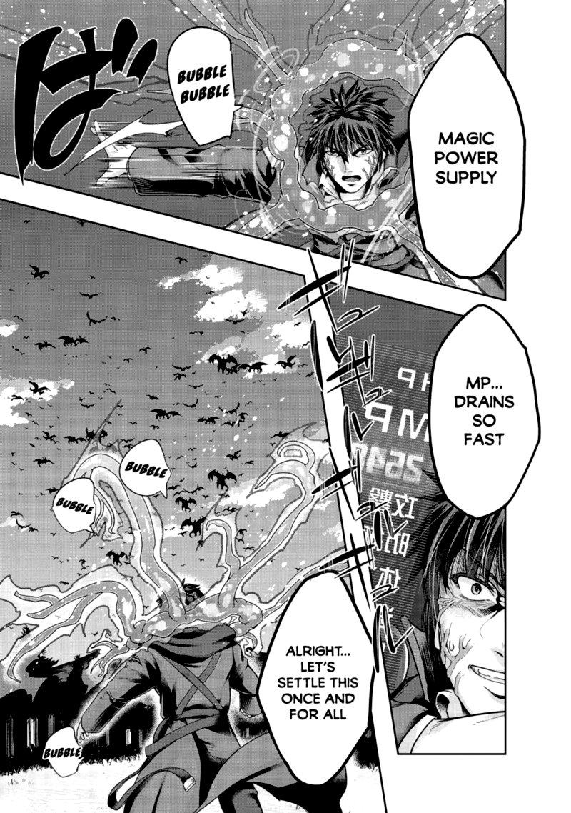 Hazure Waku No Joutai Ijou Skill De Saikyou Ni Natta Ore Ga Subete Wo Juurin Suru Made 19 23