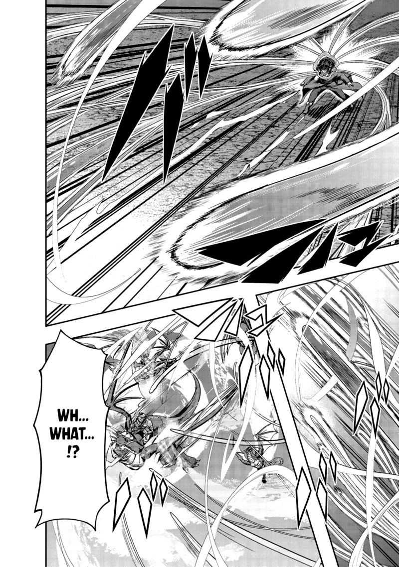 Hazure Waku No Joutai Ijou Skill De Saikyou Ni Natta Ore Ga Subete Wo Juurin Suru Made 19 24