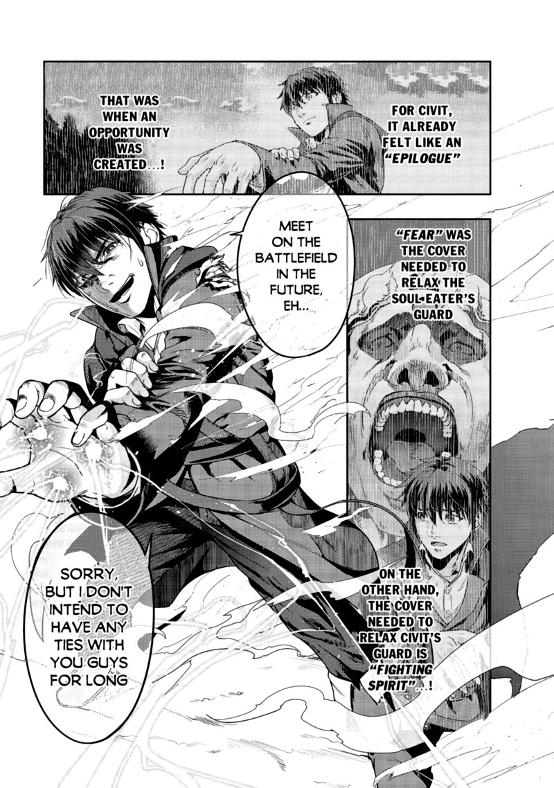 Hazure Waku No Joutai Ijou Skill De Saikyou Ni Natta Ore Ga Subete Wo Juurin Suru Made 19 3