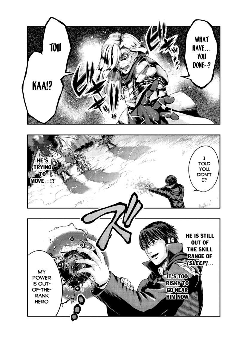 Hazure Waku No Joutai Ijou Skill De Saikyou Ni Natta Ore Ga Subete Wo Juurin Suru Made 19 6