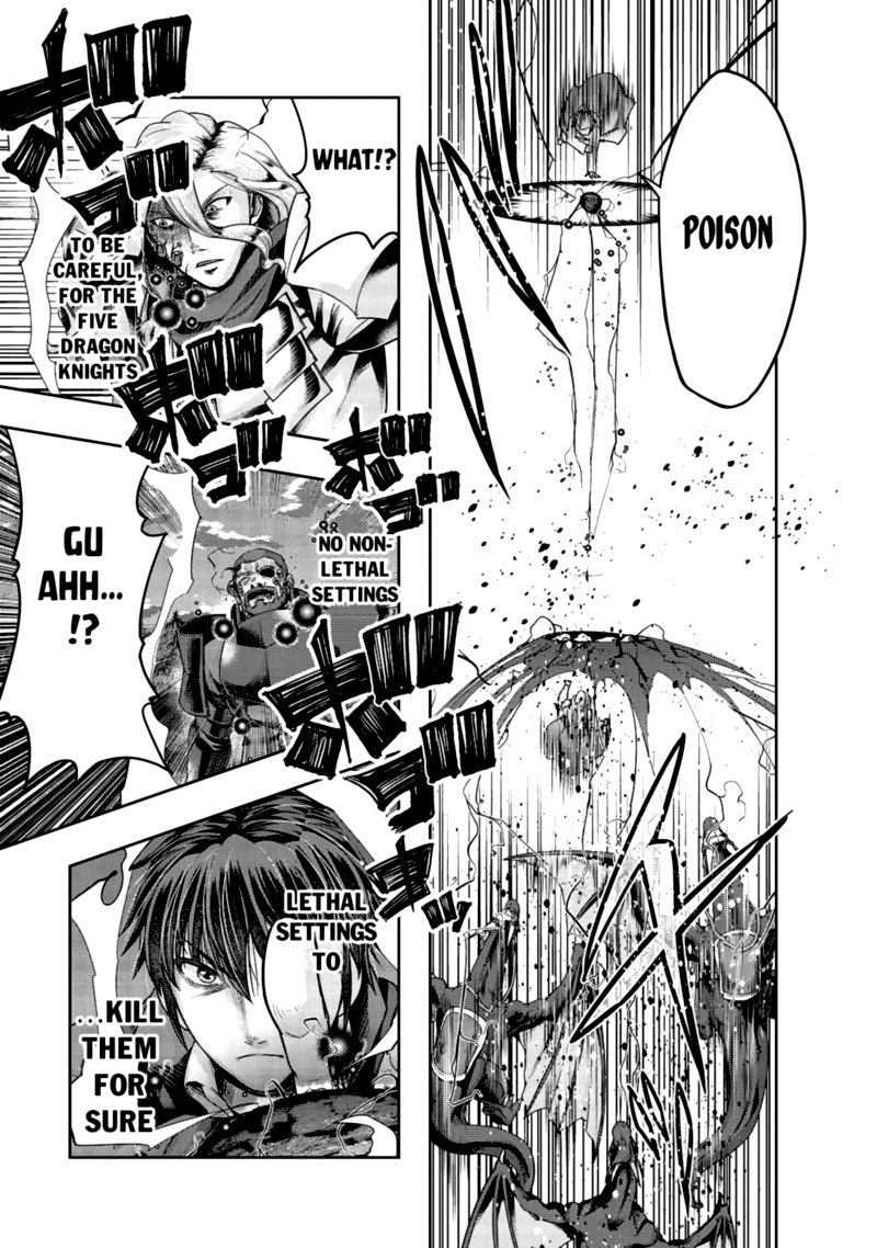 Hazure Waku No Joutai Ijou Skill De Saikyou Ni Natta Ore Ga Subete Wo Juurin Suru Made 19 7