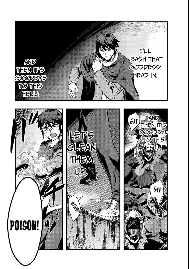 Hazure Waku No Joutai Ijou Skill De Saikyou Ni Natta Ore Ga Subete Wo Juurin Suru Made 2 15