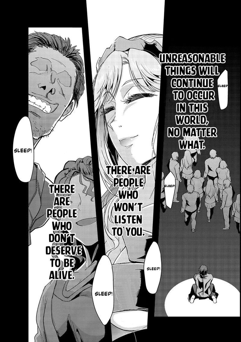 Hazure Waku No Joutai Ijou Skill De Saikyou Ni Natta Ore Ga Subete Wo Juurin Suru Made 2 28