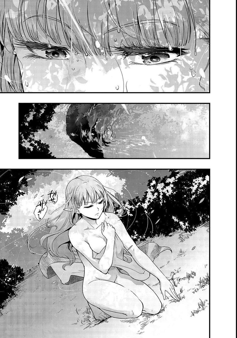 Hazure Waku No Joutai Ijou Skill De Saikyou Ni Natta Ore Ga Subete Wo Juurin Suru Made 2 3