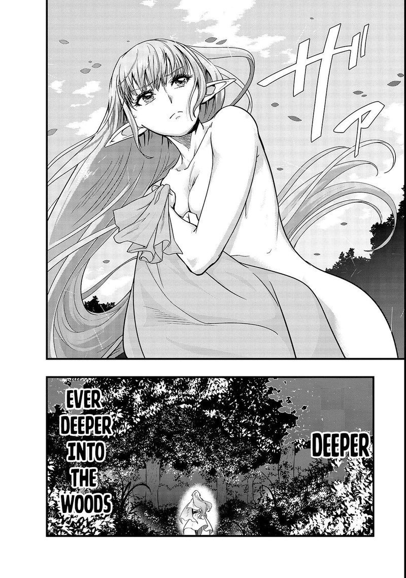 Hazure Waku No Joutai Ijou Skill De Saikyou Ni Natta Ore Ga Subete Wo Juurin Suru Made 2 4