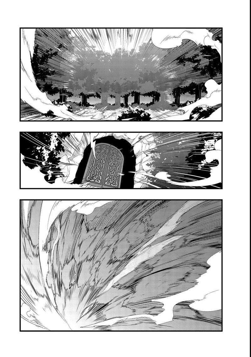 Hazure Waku No Joutai Ijou Skill De Saikyou Ni Natta Ore Ga Subete Wo Juurin Suru Made 2 5