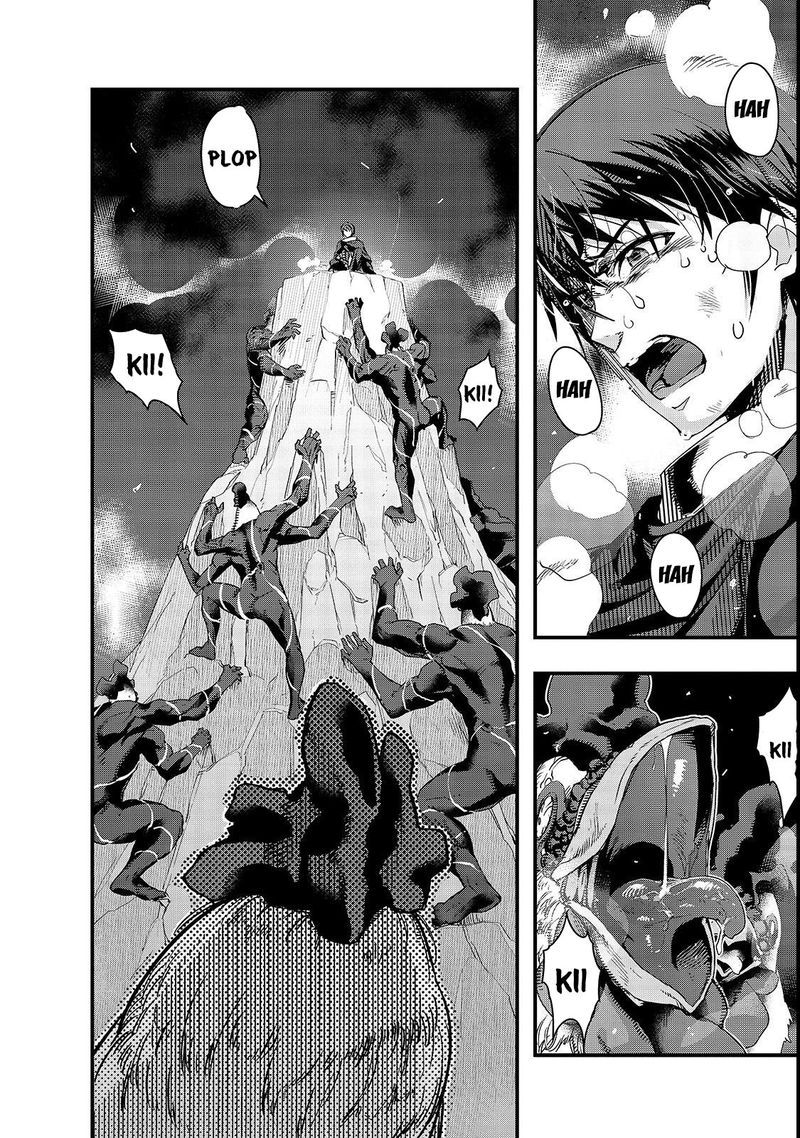 Hazure Waku No Joutai Ijou Skill De Saikyou Ni Natta Ore Ga Subete Wo Juurin Suru Made 2 8