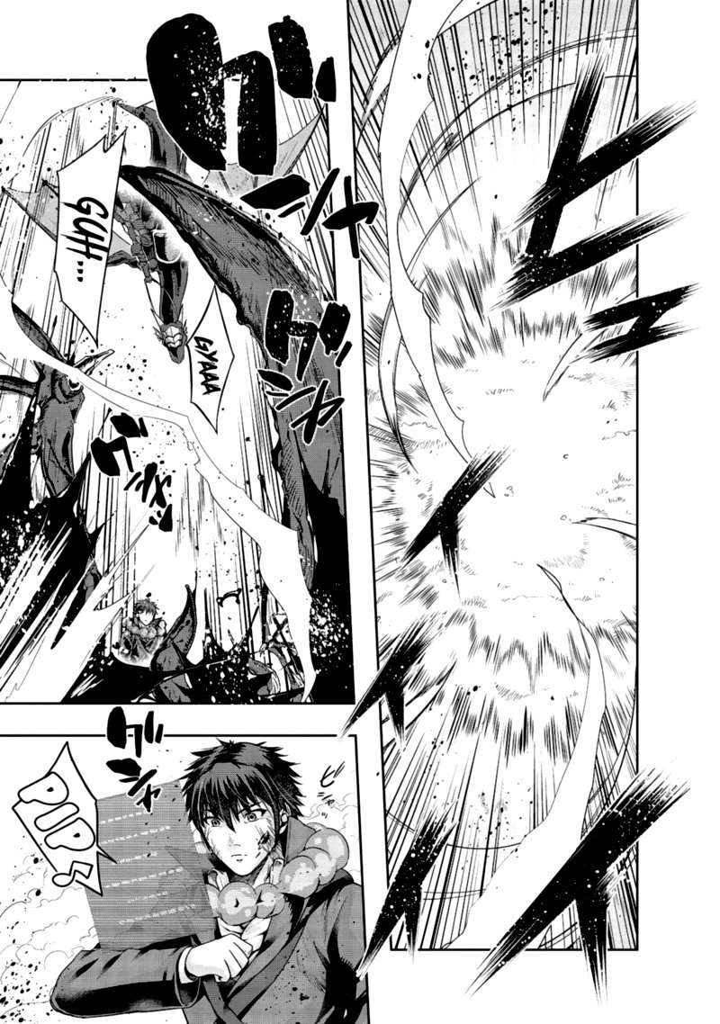 Hazure Waku No Joutai Ijou Skill De Saikyou Ni Natta Ore Ga Subete Wo Juurin Suru Made 20 1