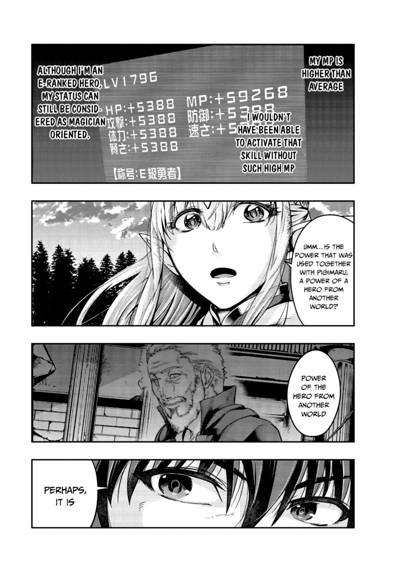 Hazure Waku No Joutai Ijou Skill De Saikyou Ni Natta Ore Ga Subete Wo Juurin Suru Made 20 11