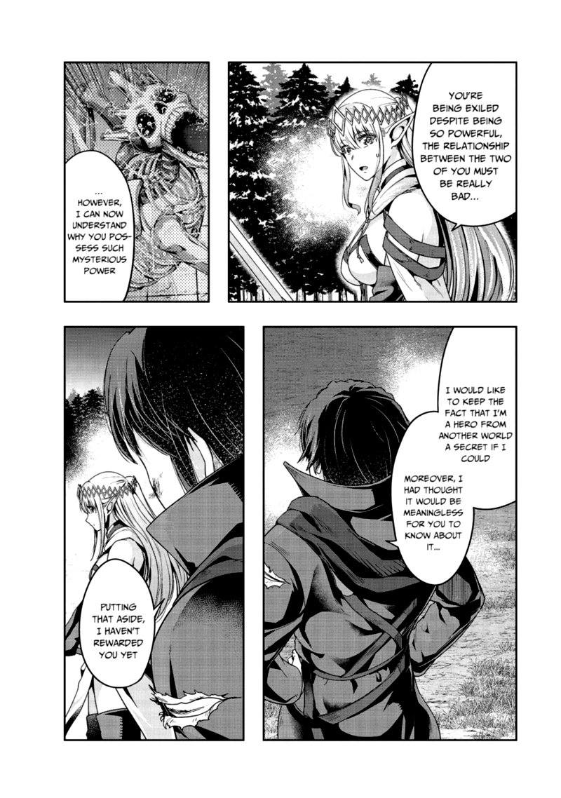 Hazure Waku No Joutai Ijou Skill De Saikyou Ni Natta Ore Ga Subete Wo Juurin Suru Made 20 14
