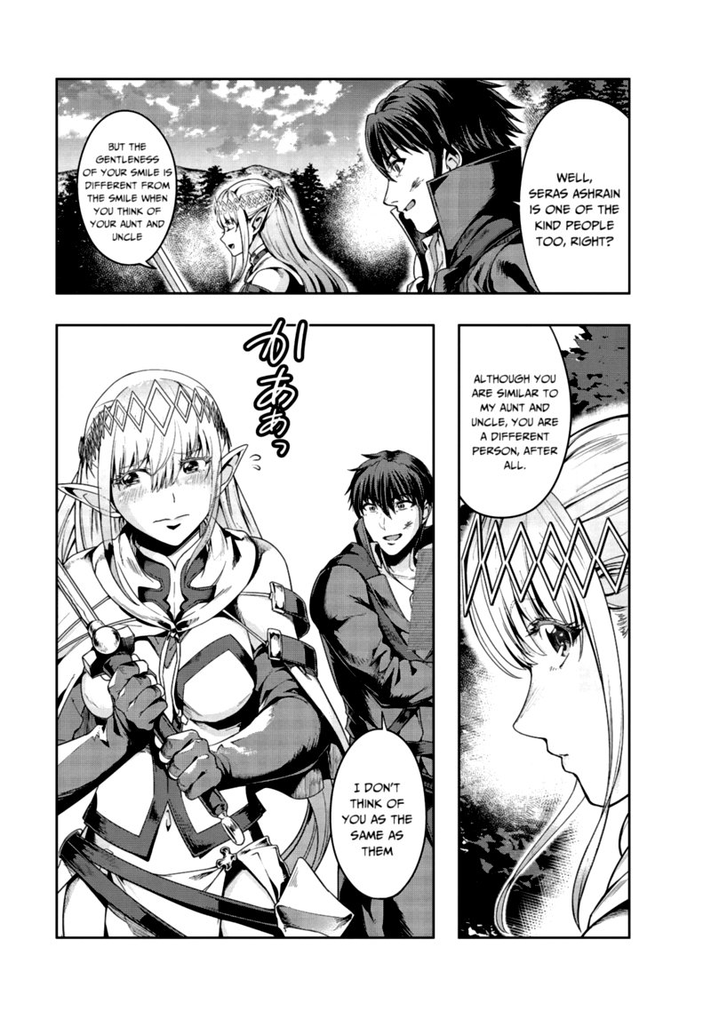 Hazure Waku No Joutai Ijou Skill De Saikyou Ni Natta Ore Ga Subete Wo Juurin Suru Made 20 19
