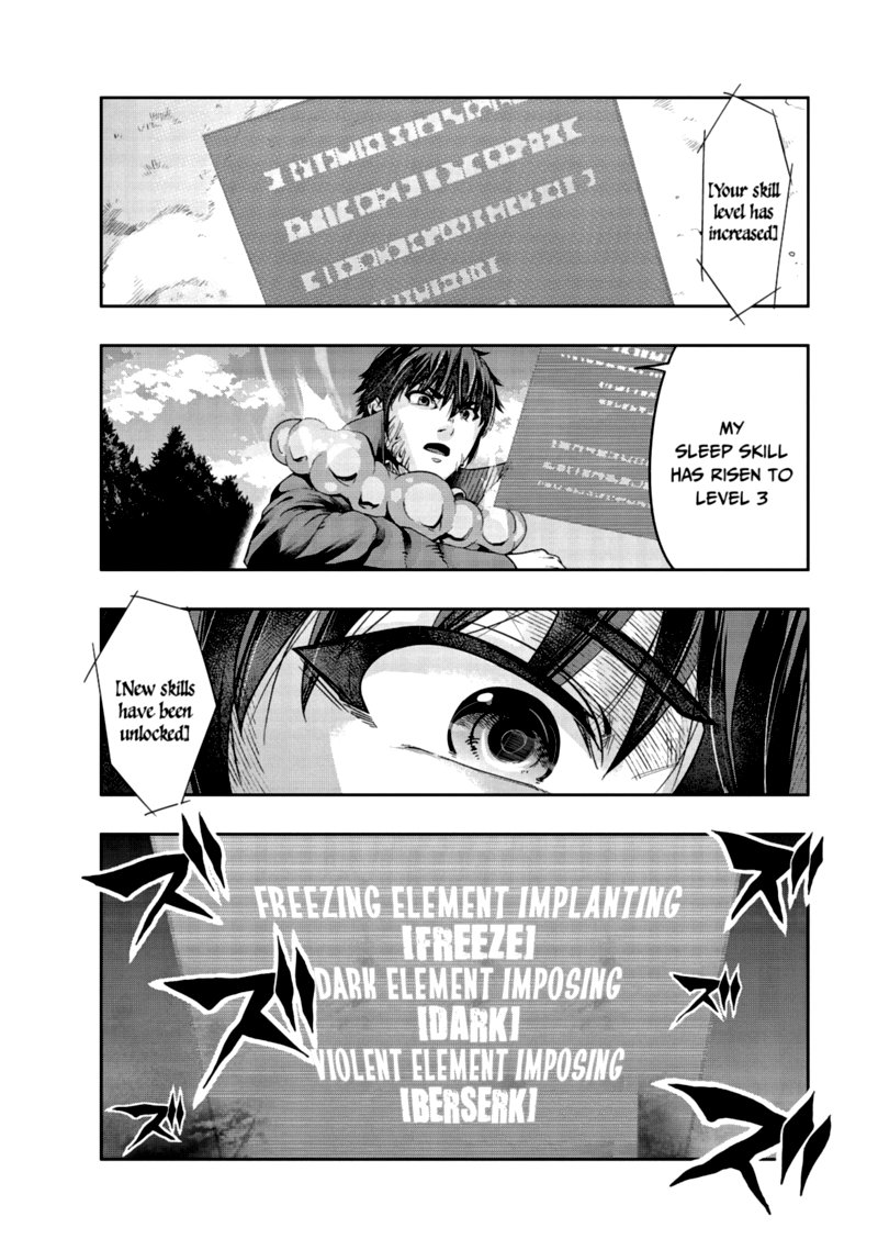 Hazure Waku No Joutai Ijou Skill De Saikyou Ni Natta Ore Ga Subete Wo Juurin Suru Made 20 2