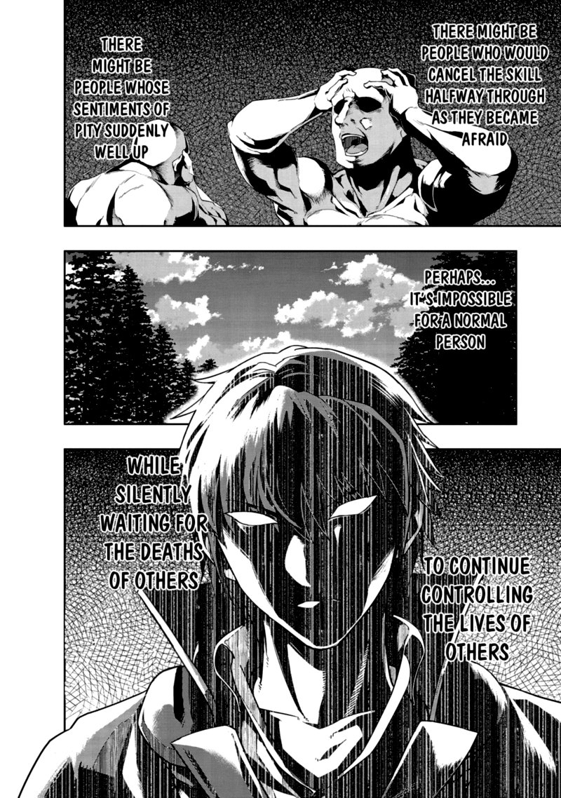 Hazure Waku No Joutai Ijou Skill De Saikyou Ni Natta Ore Ga Subete Wo Juurin Suru Made 20 22