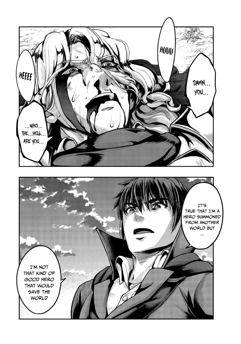Hazure Waku No Joutai Ijou Skill De Saikyou Ni Natta Ore Ga Subete Wo Juurin Suru Made 20 25
