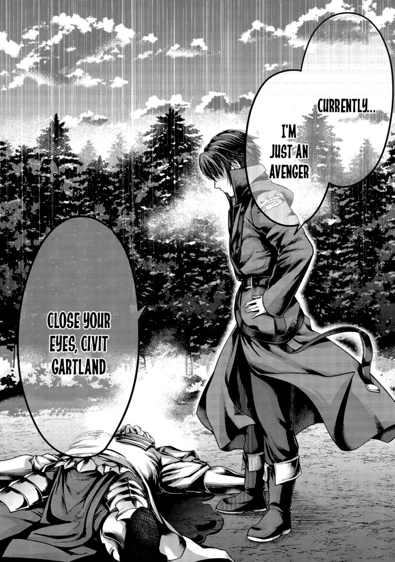 Hazure Waku No Joutai Ijou Skill De Saikyou Ni Natta Ore Ga Subete Wo Juurin Suru Made 20 26