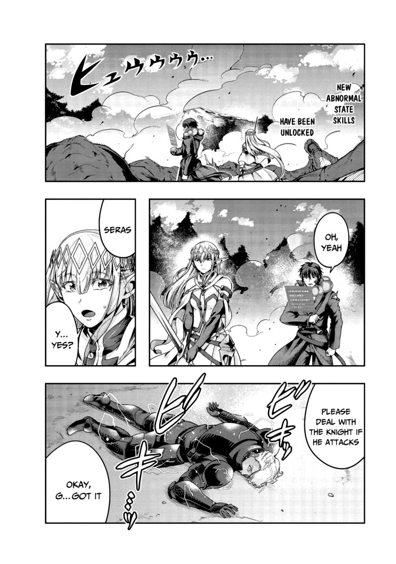 Hazure Waku No Joutai Ijou Skill De Saikyou Ni Natta Ore Ga Subete Wo Juurin Suru Made 20 4