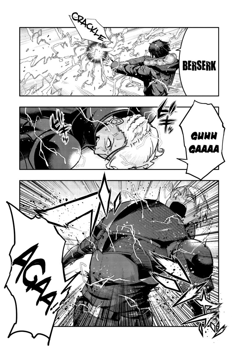 Hazure Waku No Joutai Ijou Skill De Saikyou Ni Natta Ore Ga Subete Wo Juurin Suru Made 20 5