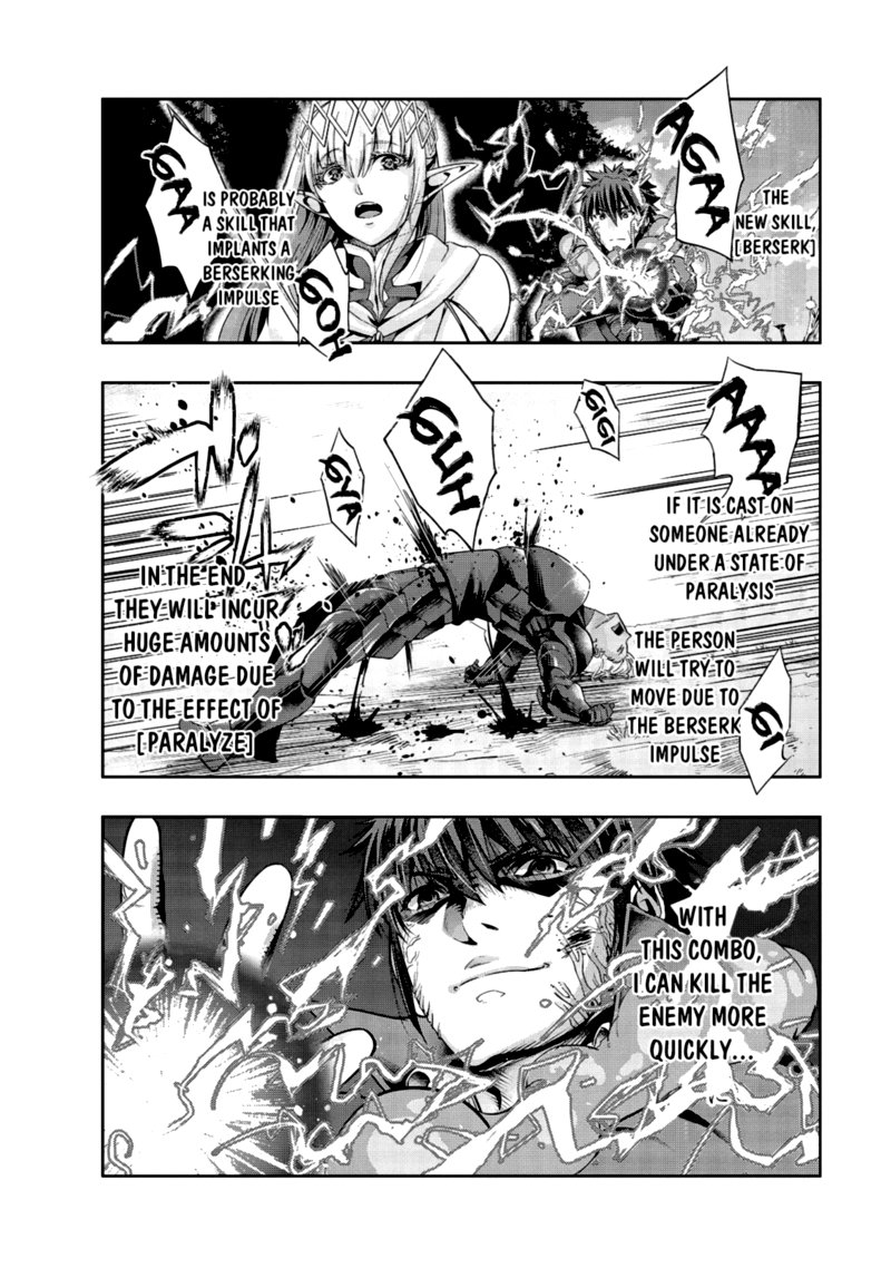 Hazure Waku No Joutai Ijou Skill De Saikyou Ni Natta Ore Ga Subete Wo Juurin Suru Made 20 6