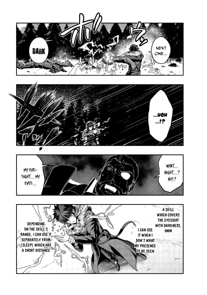 Hazure Waku No Joutai Ijou Skill De Saikyou Ni Natta Ore Ga Subete Wo Juurin Suru Made 20 7
