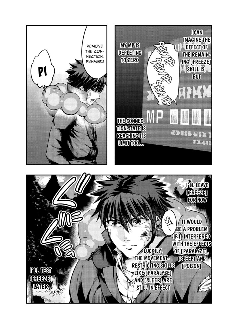 Hazure Waku No Joutai Ijou Skill De Saikyou Ni Natta Ore Ga Subete Wo Juurin Suru Made 20 8