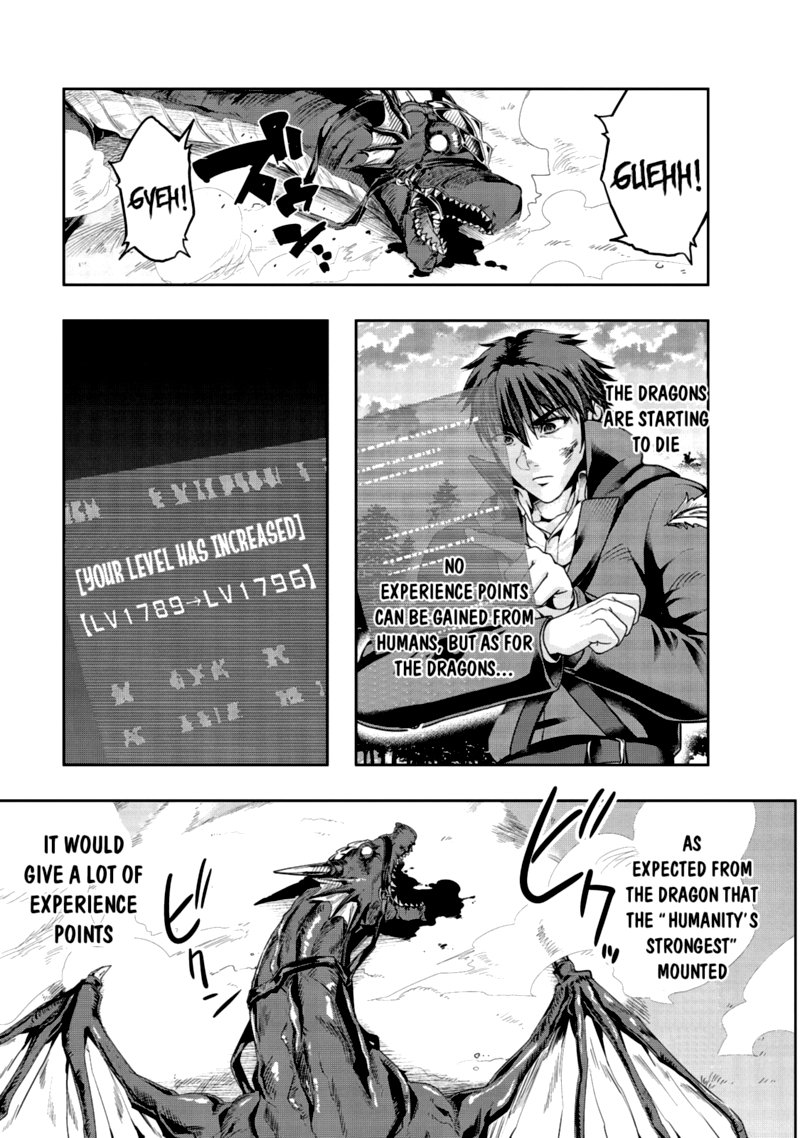Hazure Waku No Joutai Ijou Skill De Saikyou Ni Natta Ore Ga Subete Wo Juurin Suru Made 20 9
