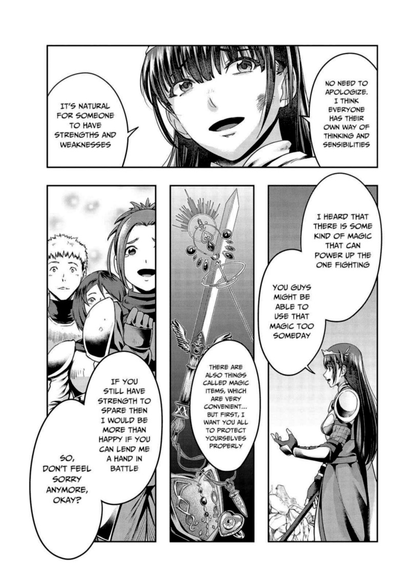 Hazure Waku No Joutai Ijou Skill De Saikyou Ni Natta Ore Ga Subete Wo Juurin Suru Made 21 14
