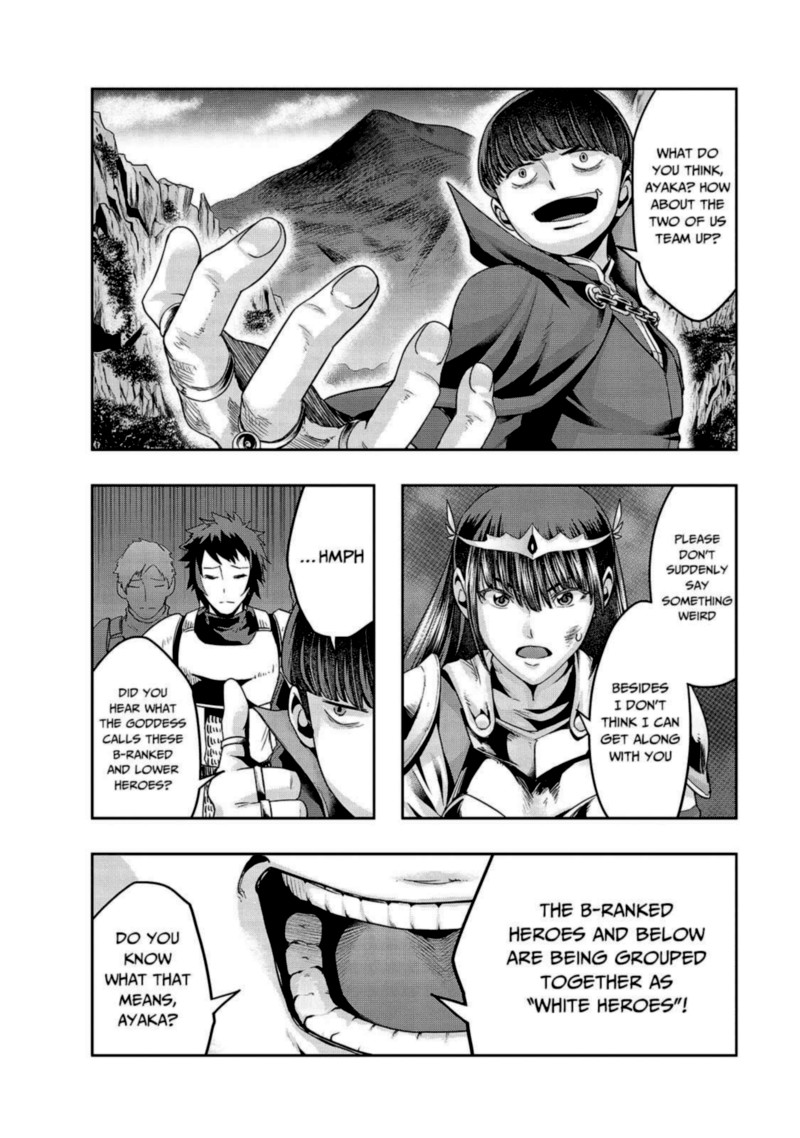 Hazure Waku No Joutai Ijou Skill De Saikyou Ni Natta Ore Ga Subete Wo Juurin Suru Made 21 18
