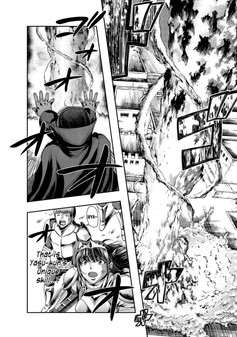 Hazure Waku No Joutai Ijou Skill De Saikyou Ni Natta Ore Ga Subete Wo Juurin Suru Made 21 22