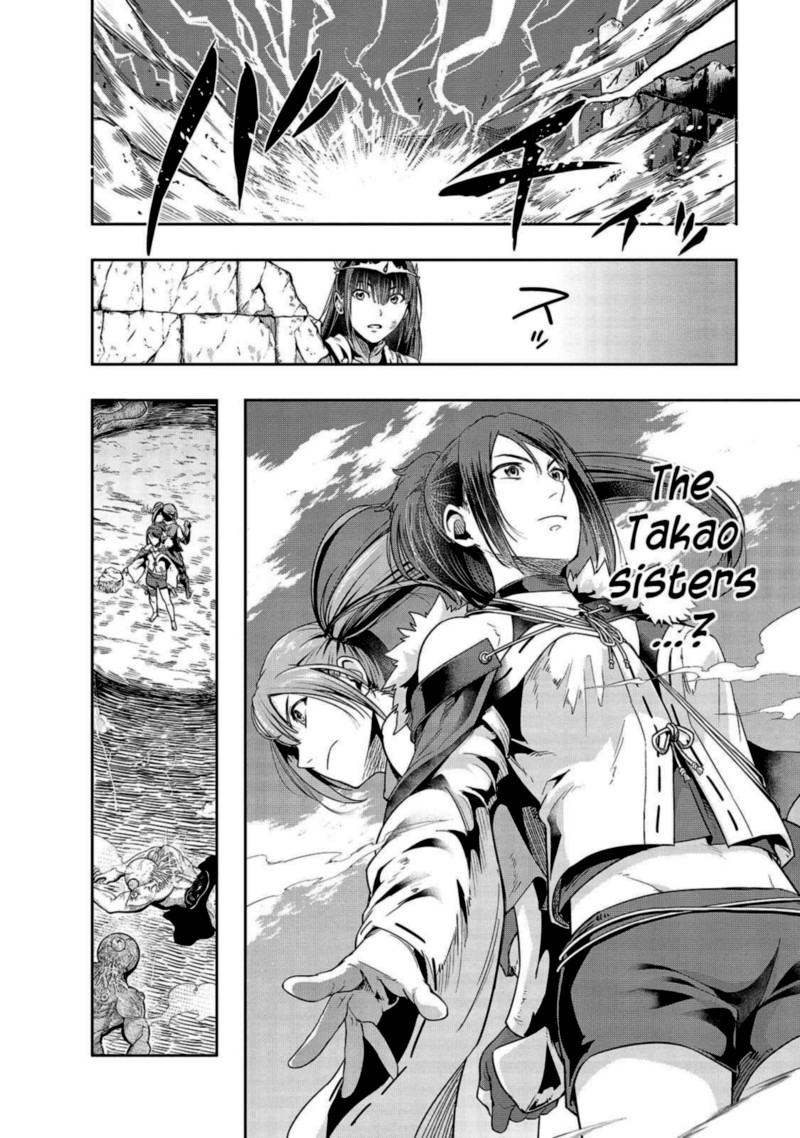 Hazure Waku No Joutai Ijou Skill De Saikyou Ni Natta Ore Ga Subete Wo Juurin Suru Made 21 24
