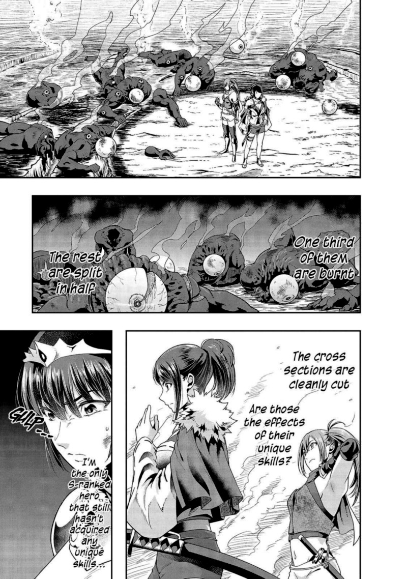Hazure Waku No Joutai Ijou Skill De Saikyou Ni Natta Ore Ga Subete Wo Juurin Suru Made 21 25