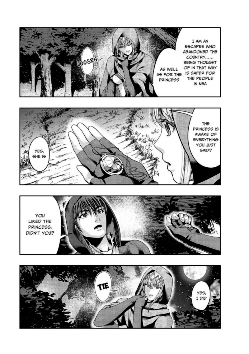 Hazure Waku No Joutai Ijou Skill De Saikyou Ni Natta Ore Ga Subete Wo Juurin Suru Made 21 3