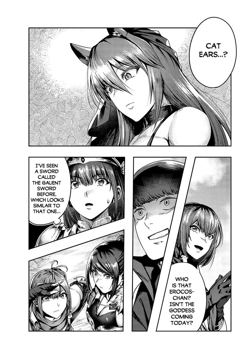 Hazure Waku No Joutai Ijou Skill De Saikyou Ni Natta Ore Ga Subete Wo Juurin Suru Made 22 12