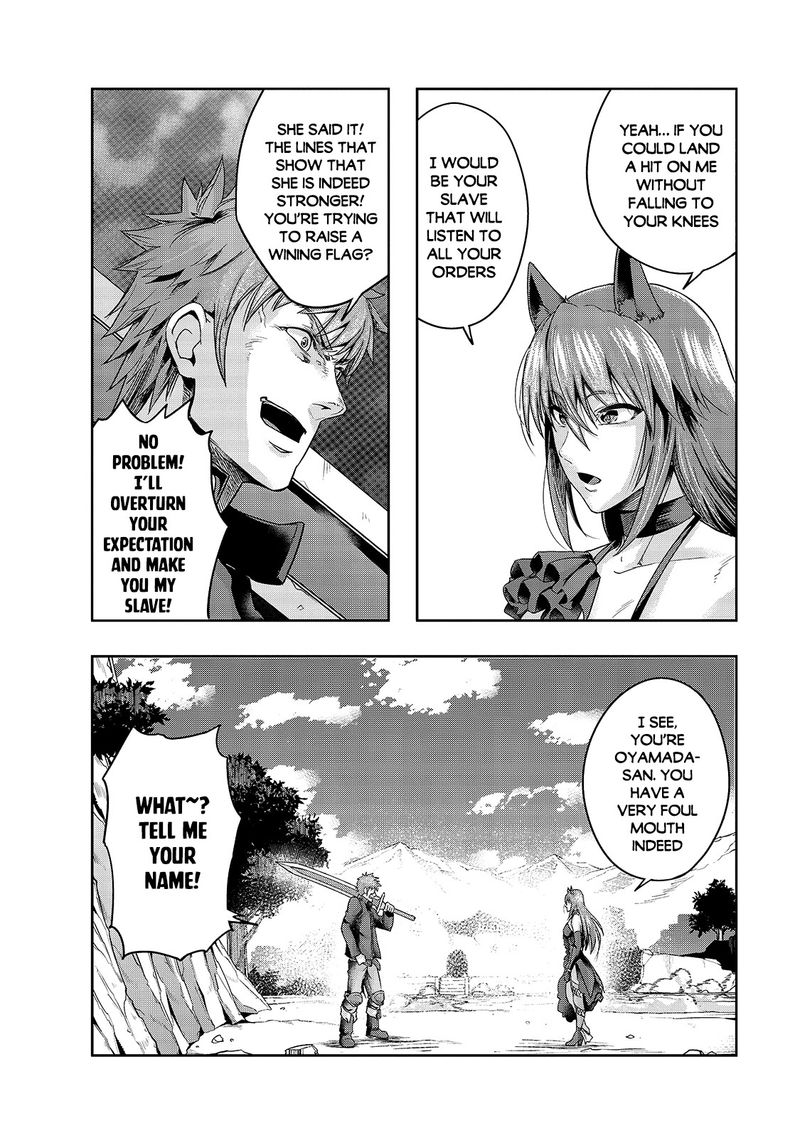 Hazure Waku No Joutai Ijou Skill De Saikyou Ni Natta Ore Ga Subete Wo Juurin Suru Made 22 14