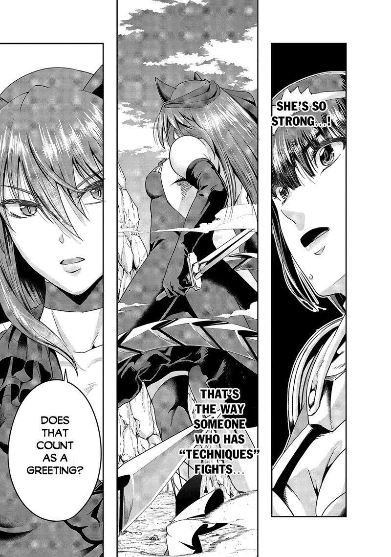 Hazure Waku No Joutai Ijou Skill De Saikyou Ni Natta Ore Ga Subete Wo Juurin Suru Made 22 19
