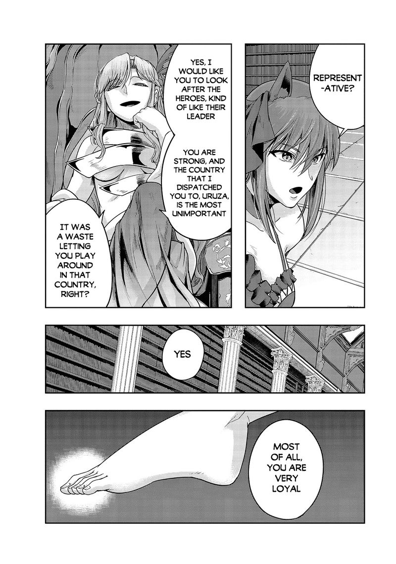 Hazure Waku No Joutai Ijou Skill De Saikyou Ni Natta Ore Ga Subete Wo Juurin Suru Made 22 22