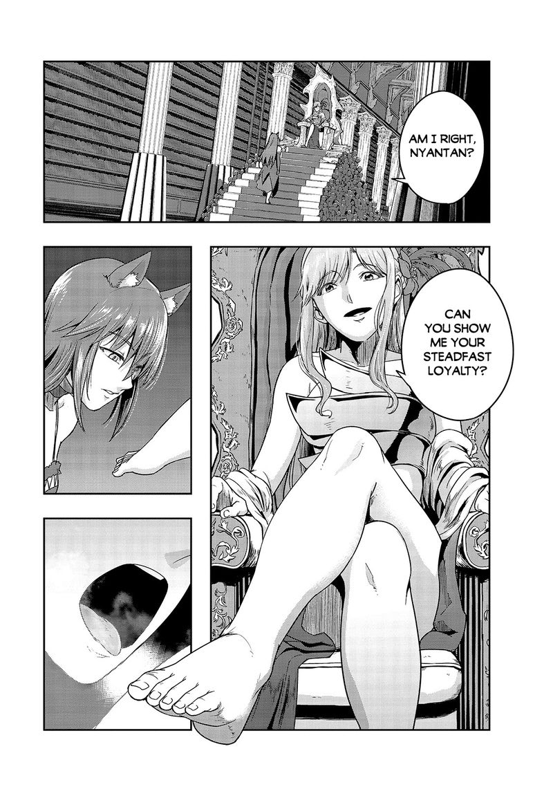 Hazure Waku No Joutai Ijou Skill De Saikyou Ni Natta Ore Ga Subete Wo Juurin Suru Made 22 23