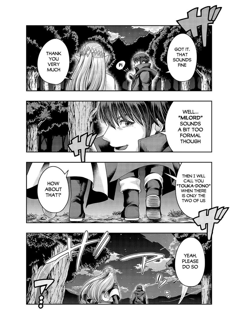 Hazure Waku No Joutai Ijou Skill De Saikyou Ni Natta Ore Ga Subete Wo Juurin Suru Made 23 10