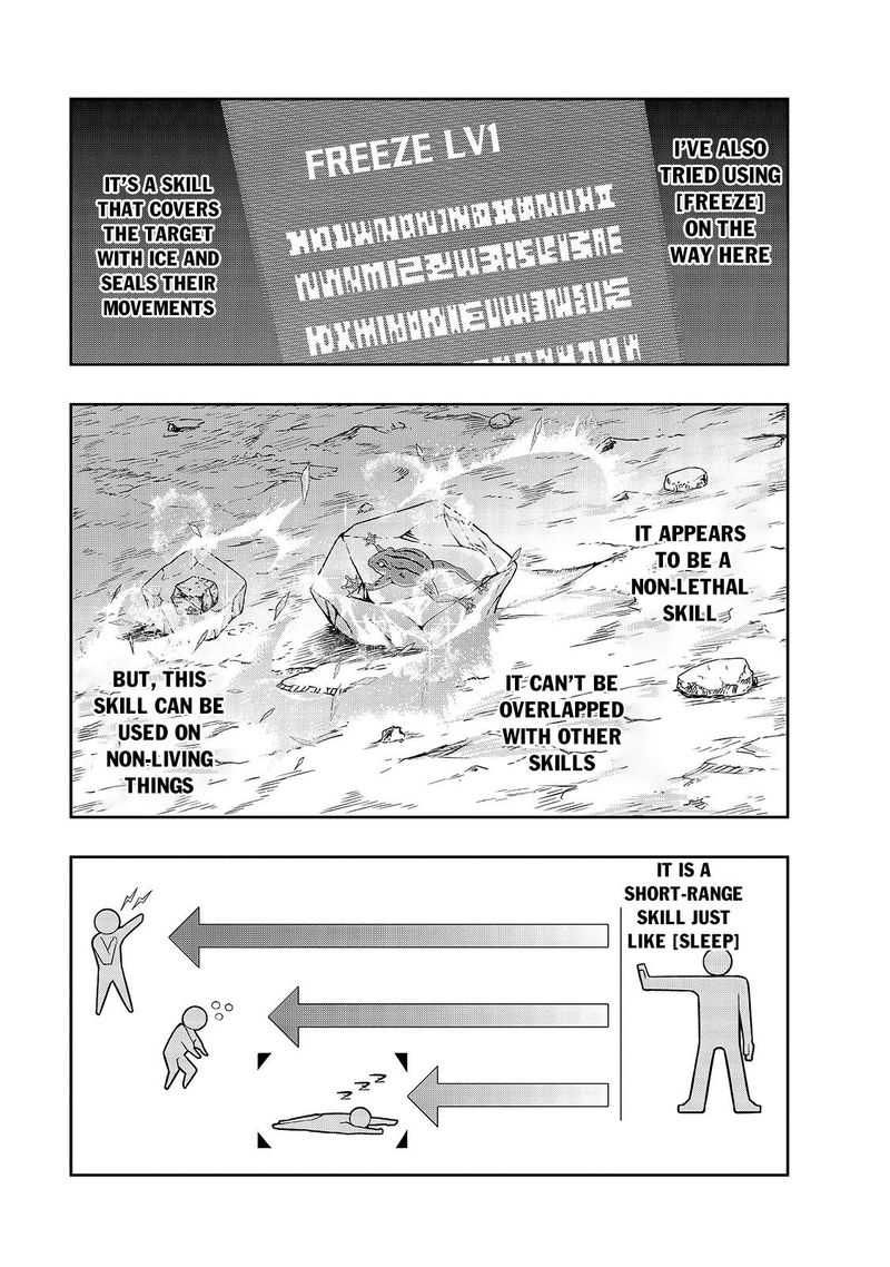 Hazure Waku No Joutai Ijou Skill De Saikyou Ni Natta Ore Ga Subete Wo Juurin Suru Made 23 15