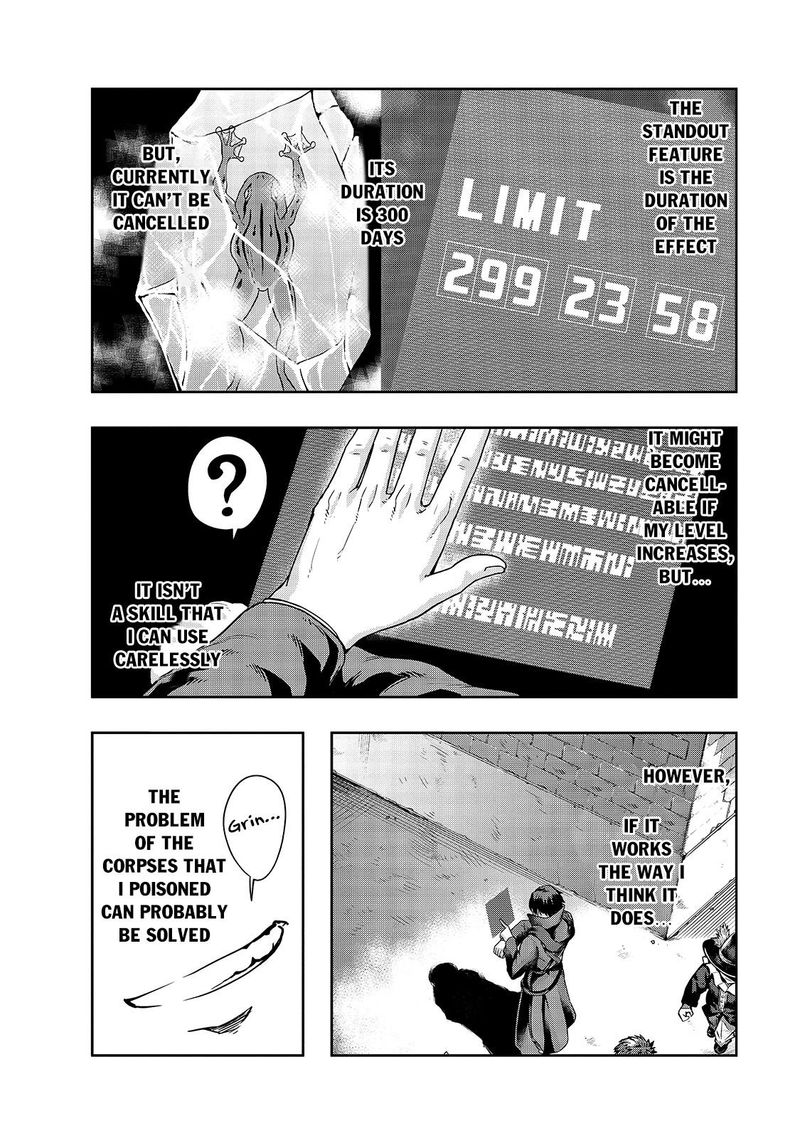Hazure Waku No Joutai Ijou Skill De Saikyou Ni Natta Ore Ga Subete Wo Juurin Suru Made 23 16