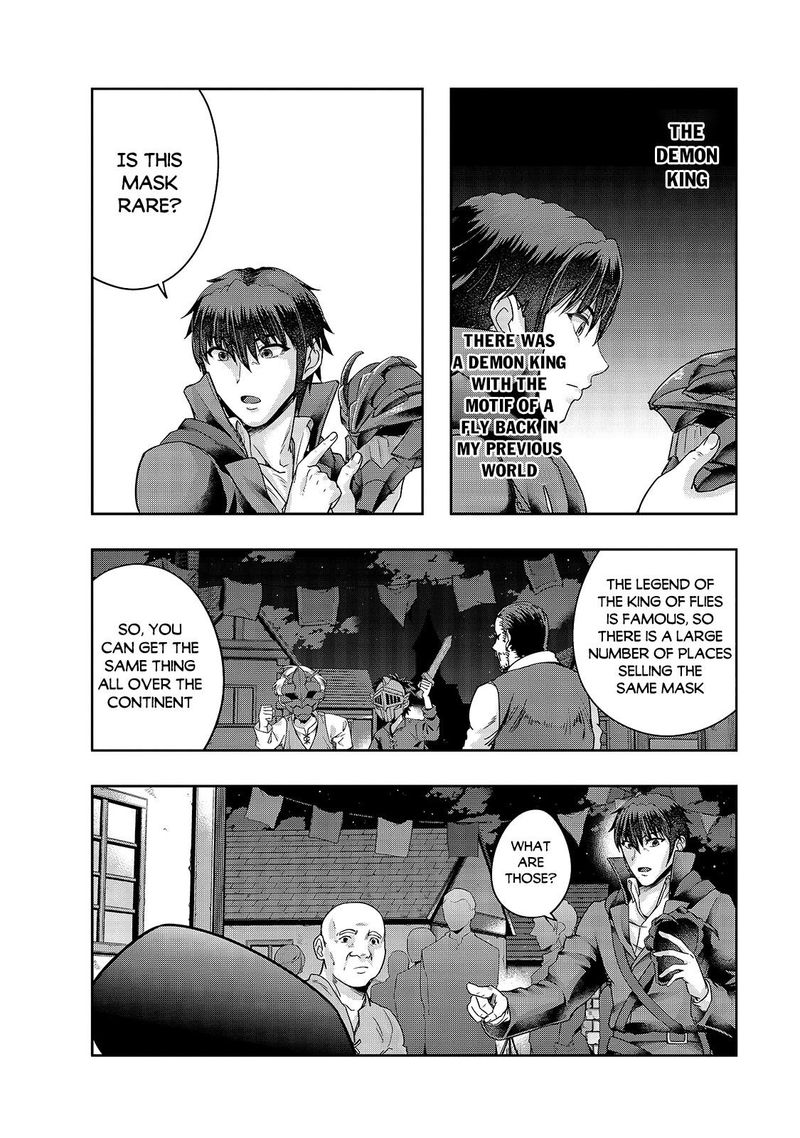 Hazure Waku No Joutai Ijou Skill De Saikyou Ni Natta Ore Ga Subete Wo Juurin Suru Made 23 20