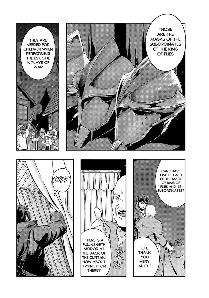 Hazure Waku No Joutai Ijou Skill De Saikyou Ni Natta Ore Ga Subete Wo Juurin Suru Made 23 21