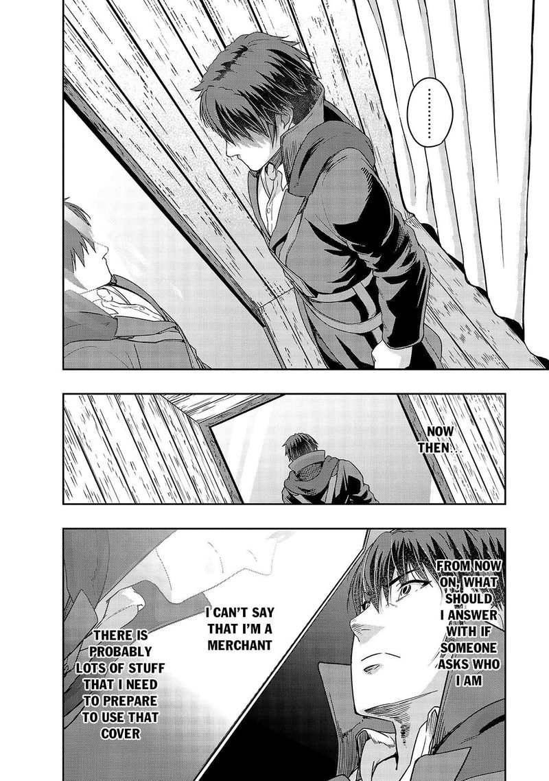 Hazure Waku No Joutai Ijou Skill De Saikyou Ni Natta Ore Ga Subete Wo Juurin Suru Made 23 22