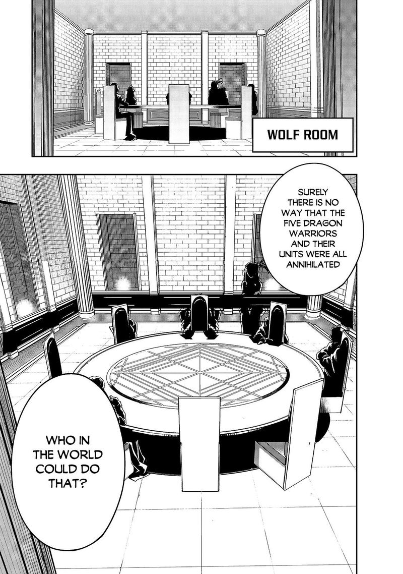 Hazure Waku No Joutai Ijou Skill De Saikyou Ni Natta Ore Ga Subete Wo Juurin Suru Made 23 27