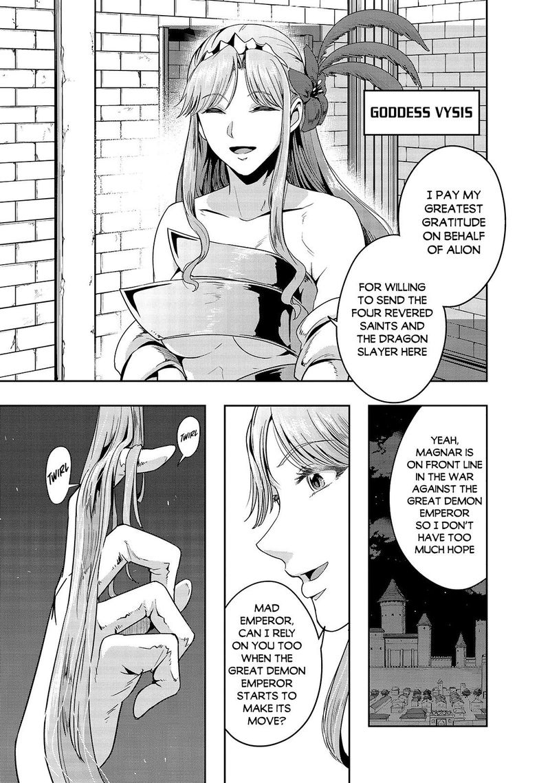 Hazure Waku No Joutai Ijou Skill De Saikyou Ni Natta Ore Ga Subete Wo Juurin Suru Made 23 29