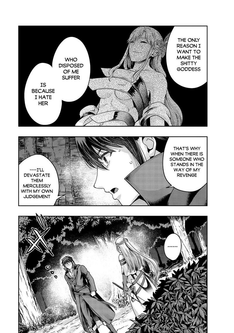 Hazure Waku No Joutai Ijou Skill De Saikyou Ni Natta Ore Ga Subete Wo Juurin Suru Made 23 3