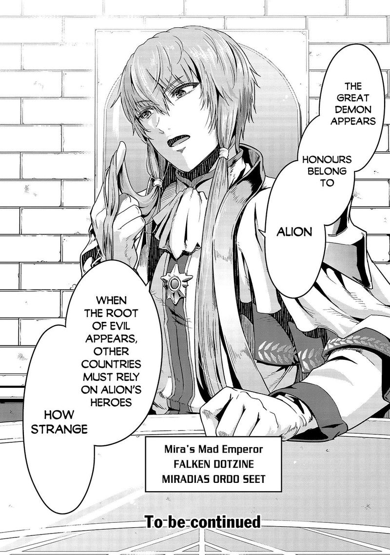 Hazure Waku No Joutai Ijou Skill De Saikyou Ni Natta Ore Ga Subete Wo Juurin Suru Made 23 30