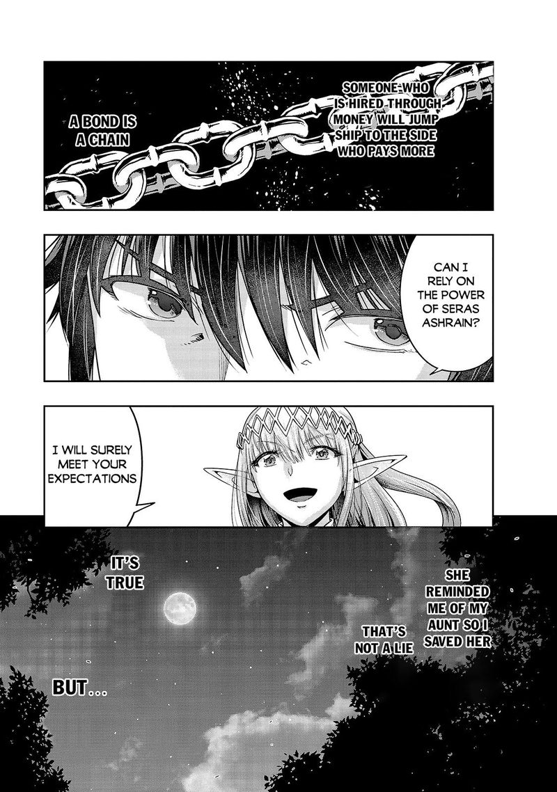 Hazure Waku No Joutai Ijou Skill De Saikyou Ni Natta Ore Ga Subete Wo Juurin Suru Made 23 7