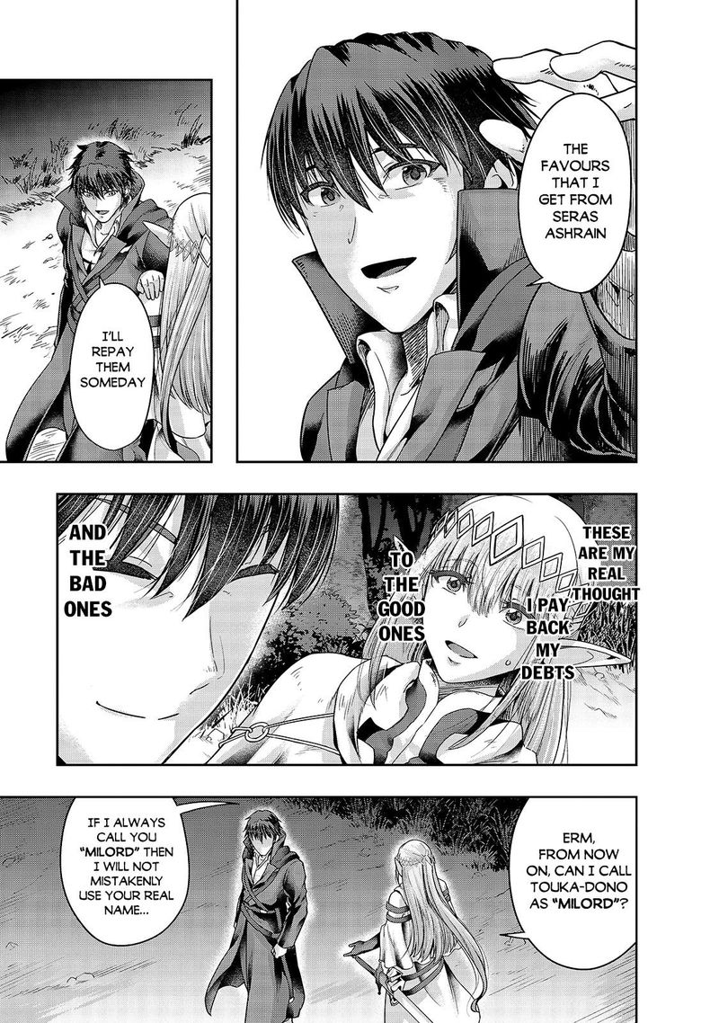 Hazure Waku No Joutai Ijou Skill De Saikyou Ni Natta Ore Ga Subete Wo Juurin Suru Made 23 9