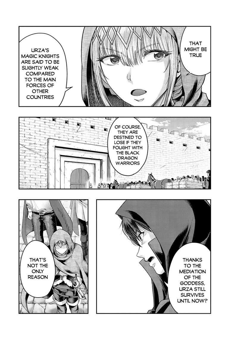 Hazure Waku No Joutai Ijou Skill De Saikyou Ni Natta Ore Ga Subete Wo Juurin Suru Made 24 11