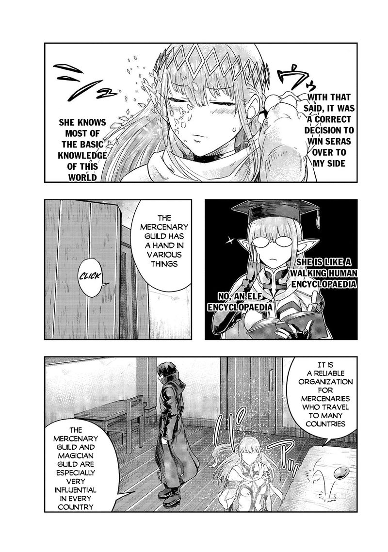 Hazure Waku No Joutai Ijou Skill De Saikyou Ni Natta Ore Ga Subete Wo Juurin Suru Made 24 18